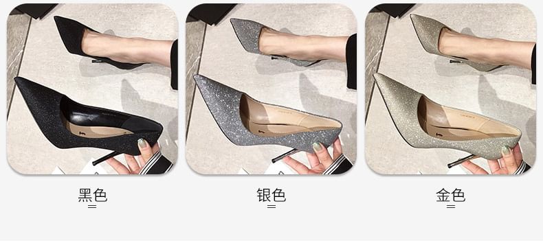 Pumps Stiletto Heel Pointy Glitter
