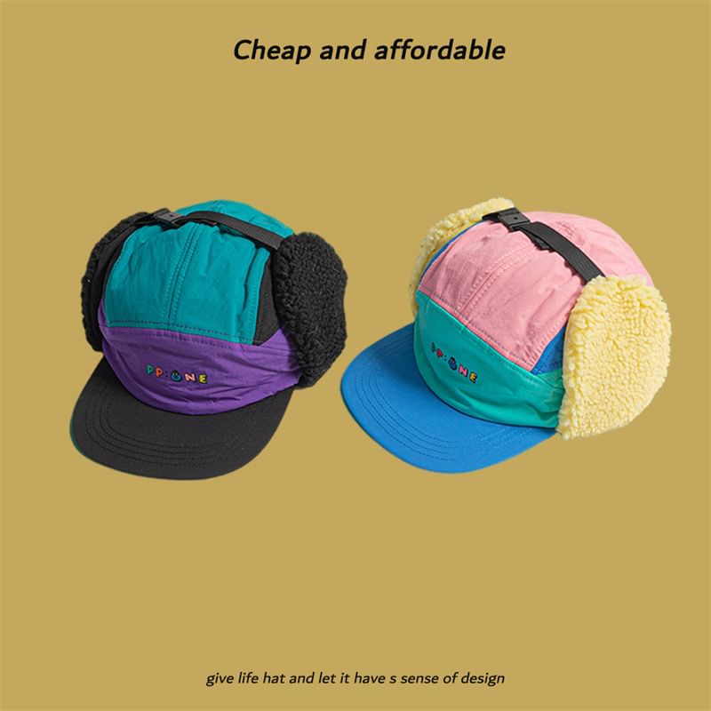 Lettering Block Earflap Cap Color