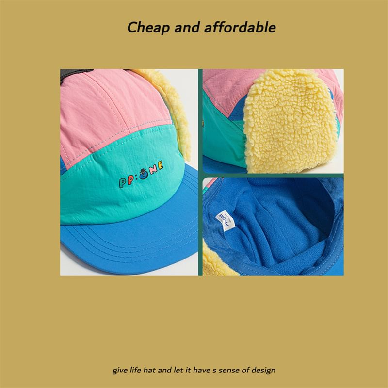 Lettering Block Earflap Cap Color