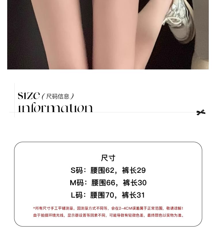 Sample High Waist Plain Zip Hem Shorts