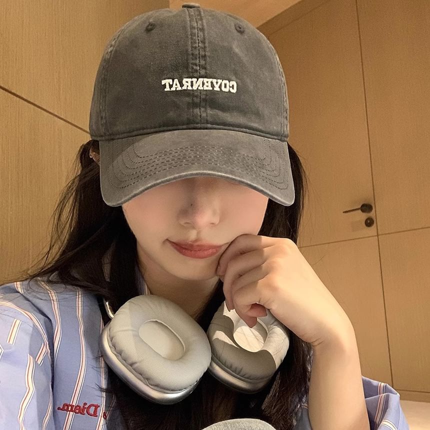 Washed Cap Lettering Embroidered Baseball