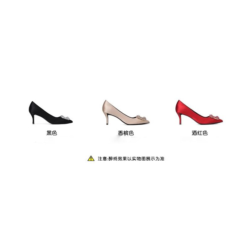 Rhinestone Pumps Kitten Heel Pointed