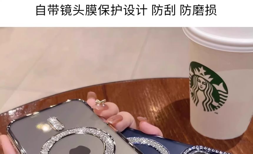 with (Compatible Case Magnetic Phone MagSafe) Embellished