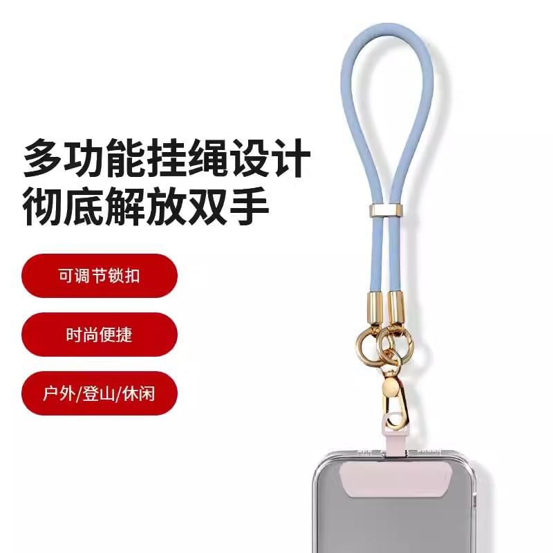 with Silicone Lanyard Strap Pad Phone