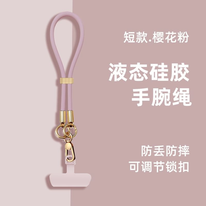 with Silicone Lanyard Strap Pad Phone