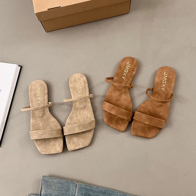 Slide Square Plain Toe Sandals
