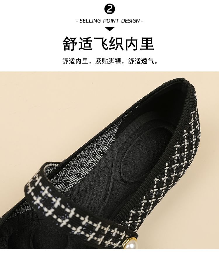 Flats Jane Knit Patterned Mary