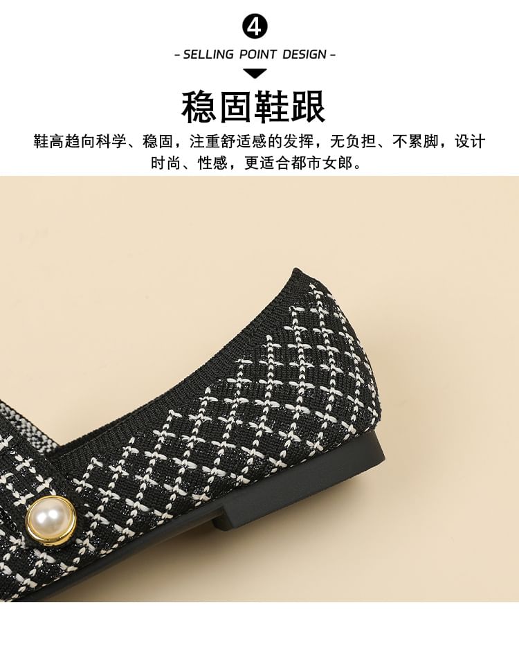 Flats Jane Knit Patterned Mary