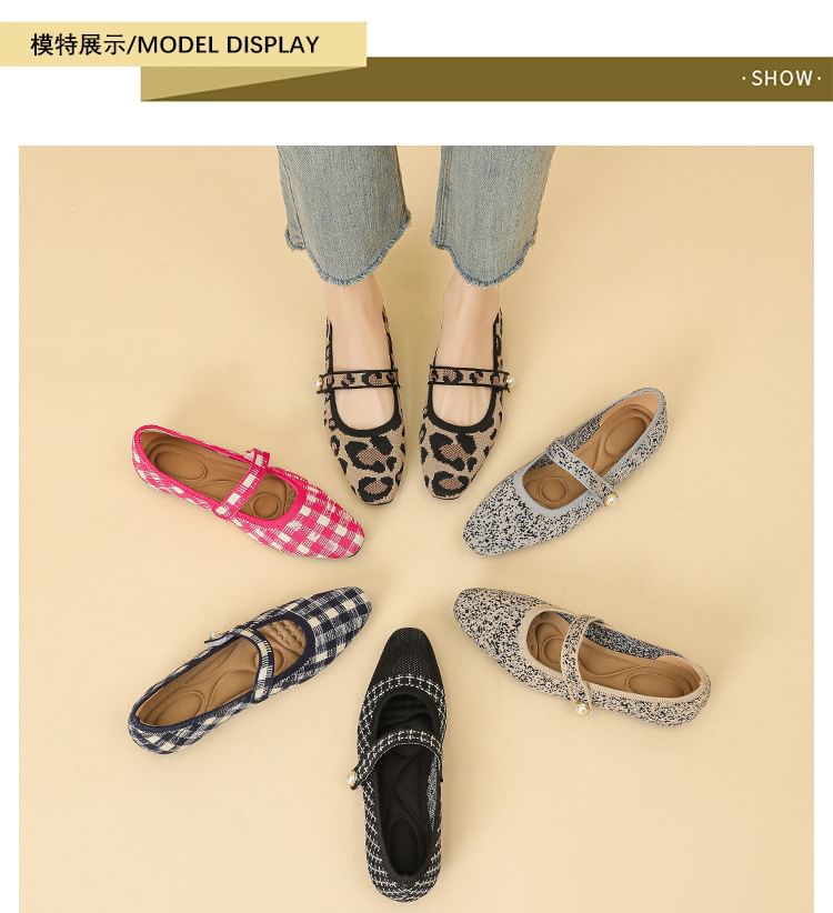 Flats Jane Knit Patterned Mary