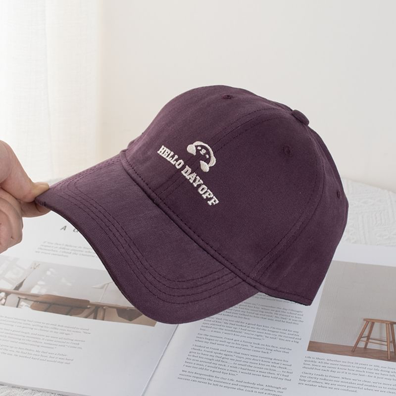 Wholesale Sample Animal Lettering Embroidered Baseball Cap (Various Designs)