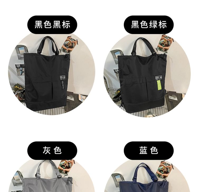 Panel Applique Tote Backpack Nylon
