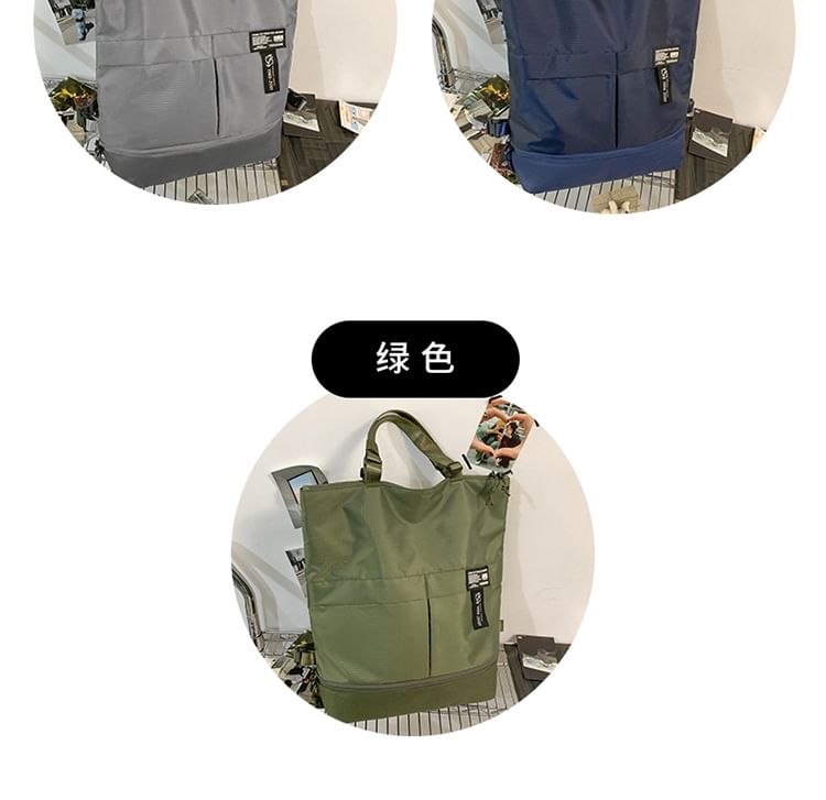 Panel Applique Tote Backpack Nylon