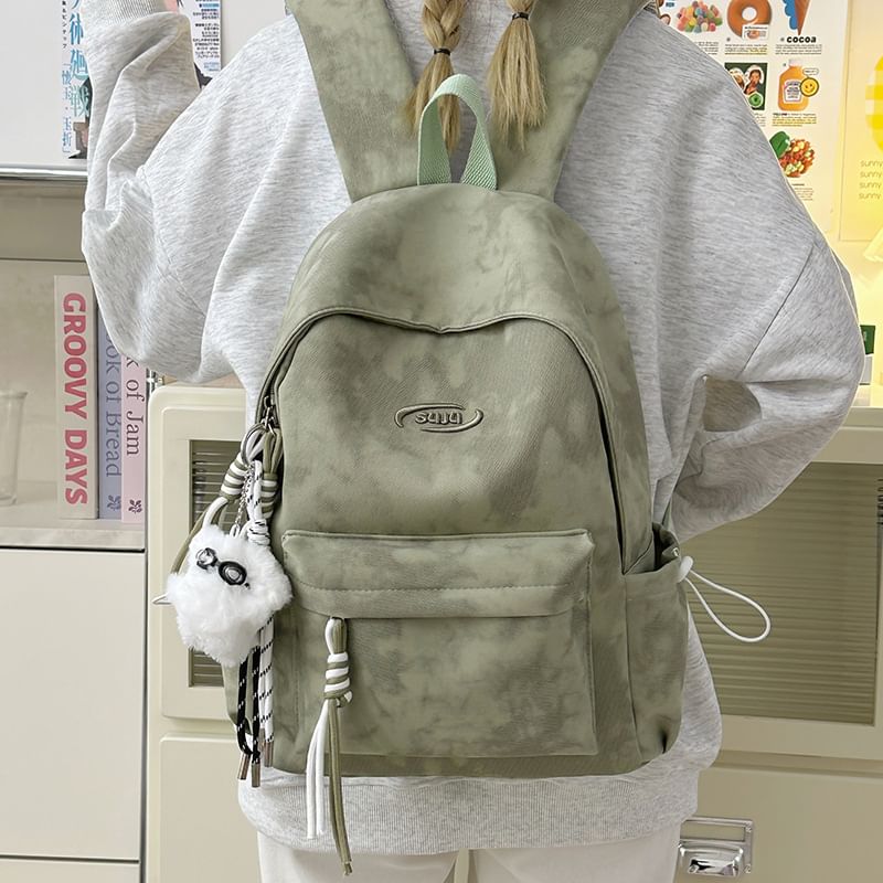 Sample Tie Dye Nylon Laptop Backpack