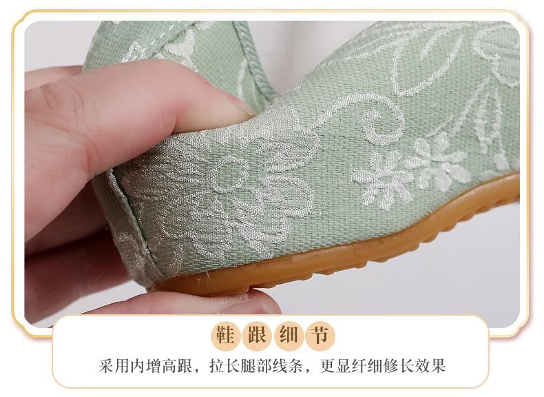 Floral Shoes Heel Wedge Embroidery