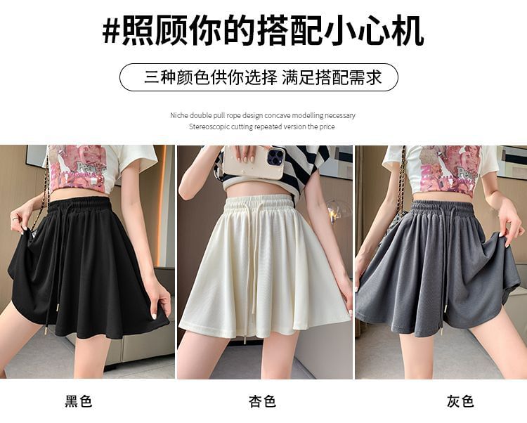 Drawstring Plain Waist Wide Leg Shorts