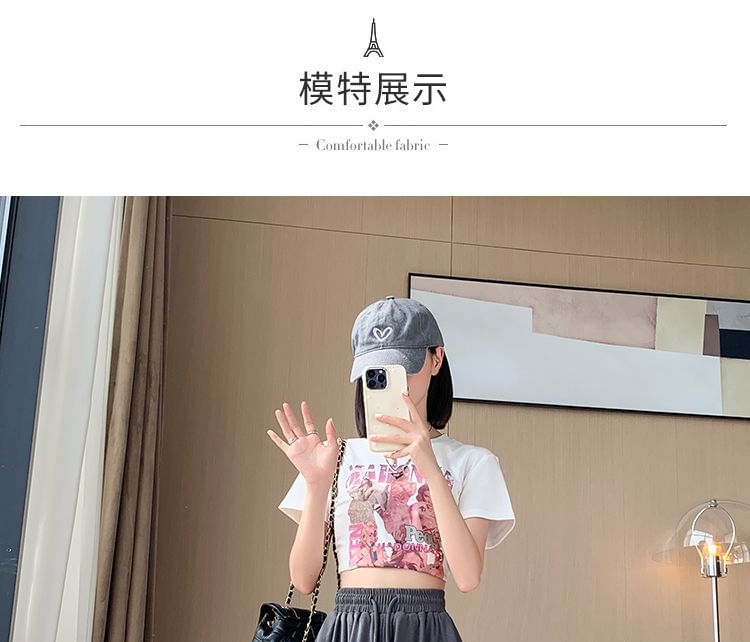 Drawstring Plain Waist Wide Leg Shorts