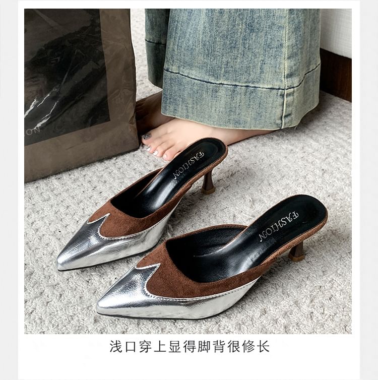 Toe Mules Tone Two Pointed Heel Stiletto