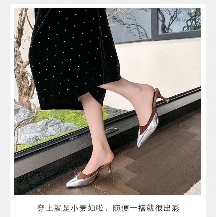 Toe Mules Tone Two Pointed Heel Stiletto