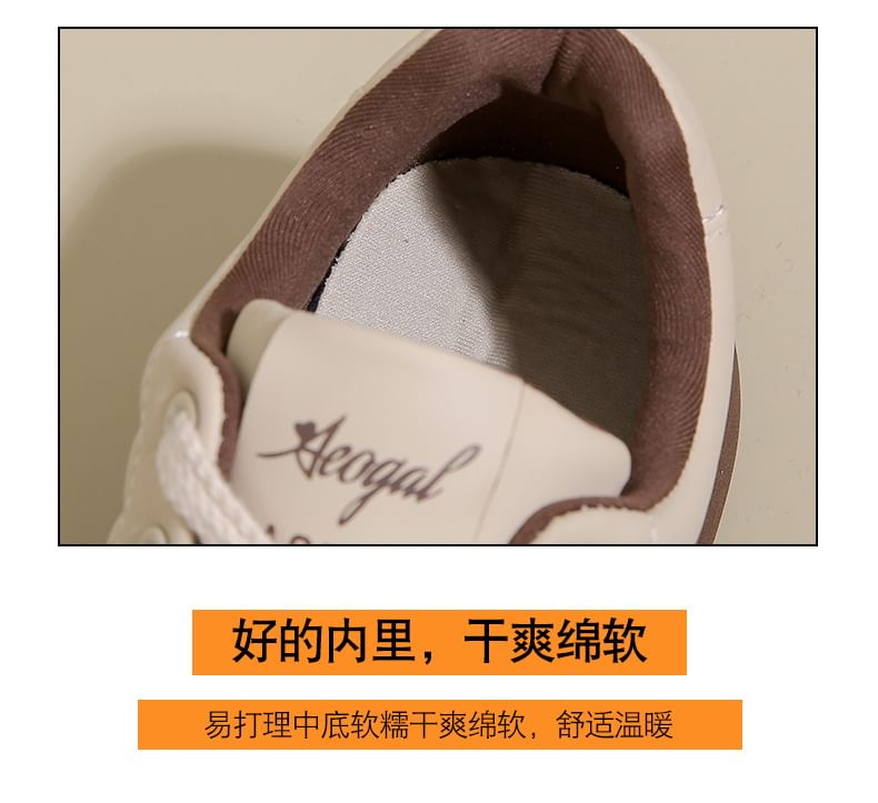 Panel Sneakers Platform