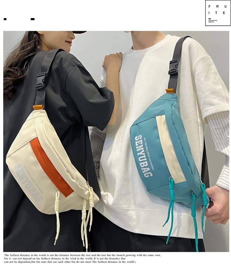 Nylon Belt Bag Print Lettering