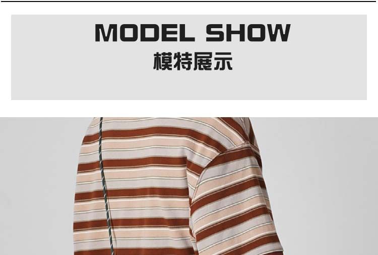 Mesh Tone Bag Crossbody Panel Two