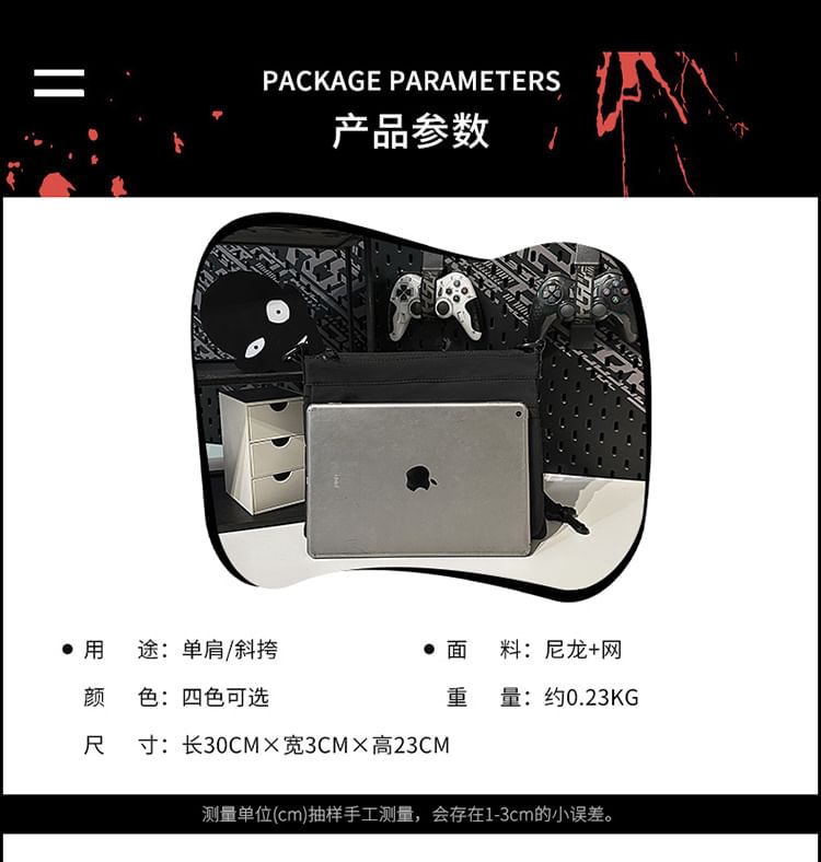 Crossbody Print Lettering Nylon Bag