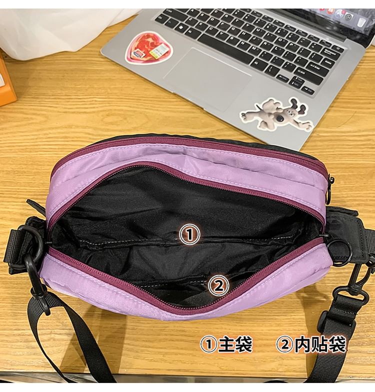 Panel Nylon Bag PVC Crossbody
