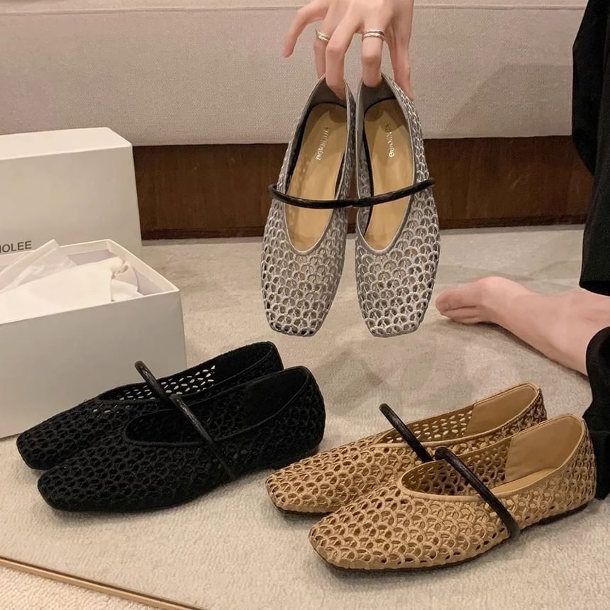 Plain Flats Square Toe Woven