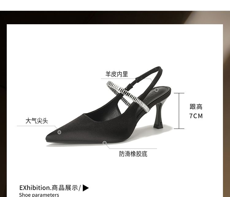 High Heel Rhinestone Slingback Sandals Pointy