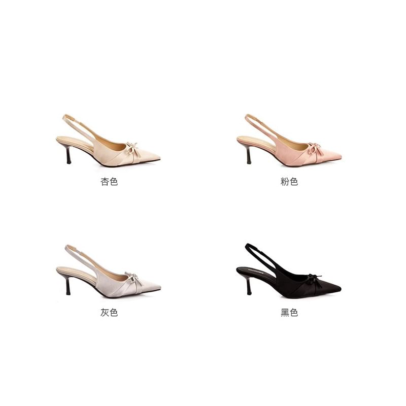 Pointy Slingback Heel Sandals High Plain Bow