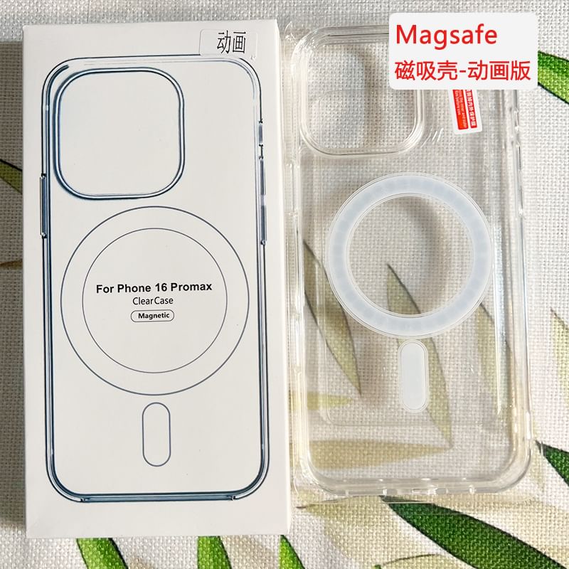 Magnetic Transparent Case Phone MagSafe) with (Compatible