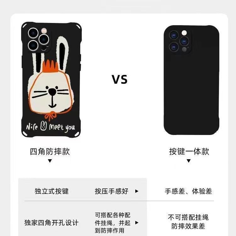 Set Phone Case Lanyard / Rabbit