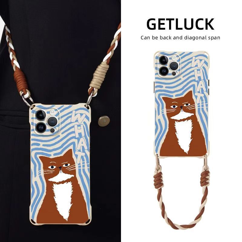 / Case Lanyard Set Cat Phone