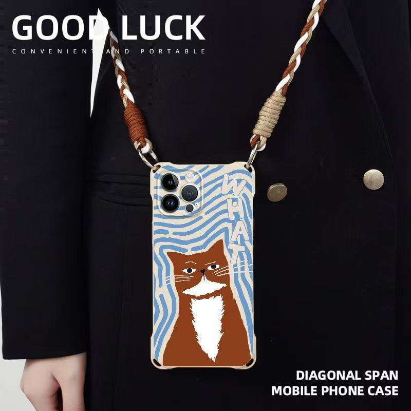 / Case Lanyard Set Cat Phone