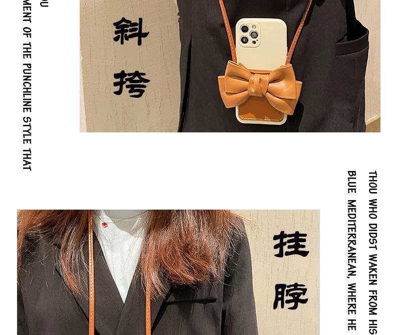 Bow Card Faux Lanyard Leather Case Holder Phone with