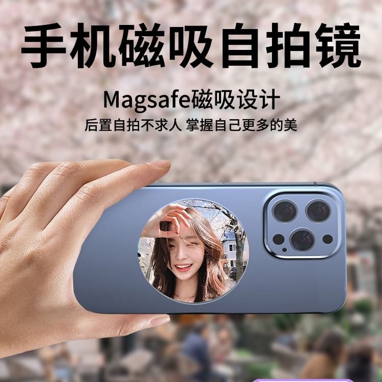 Phone Magnetic Mirror Selfie