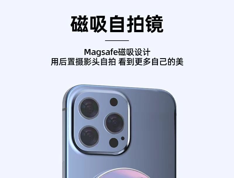 Phone Magnetic Mirror Selfie