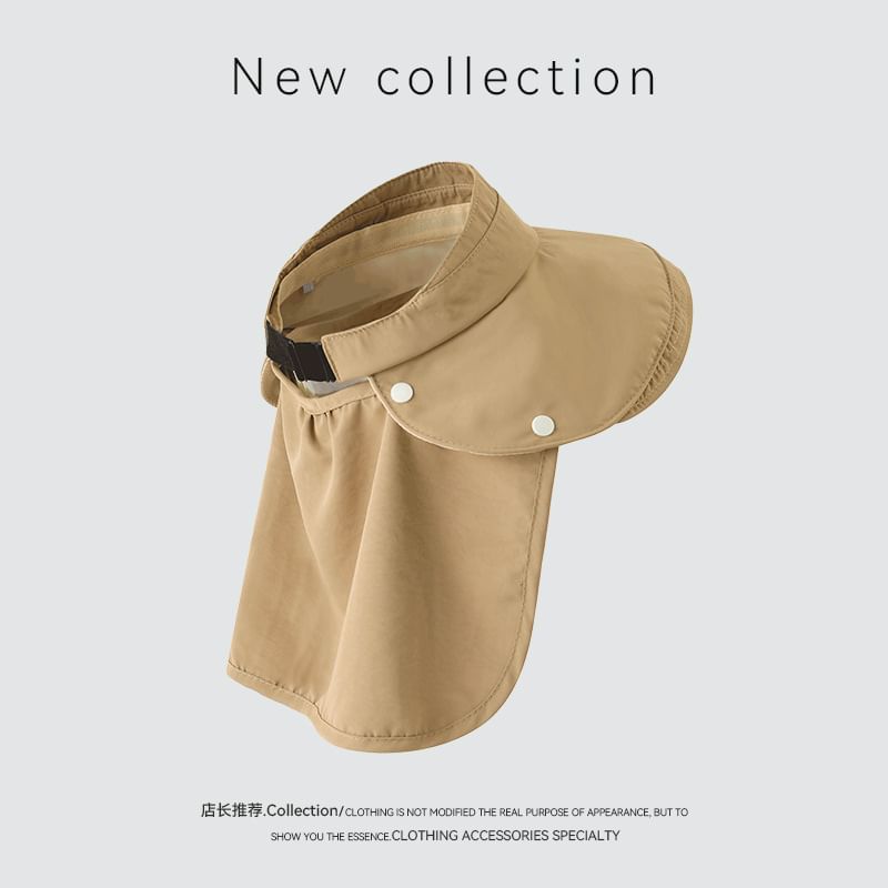 Plain Panel Visor