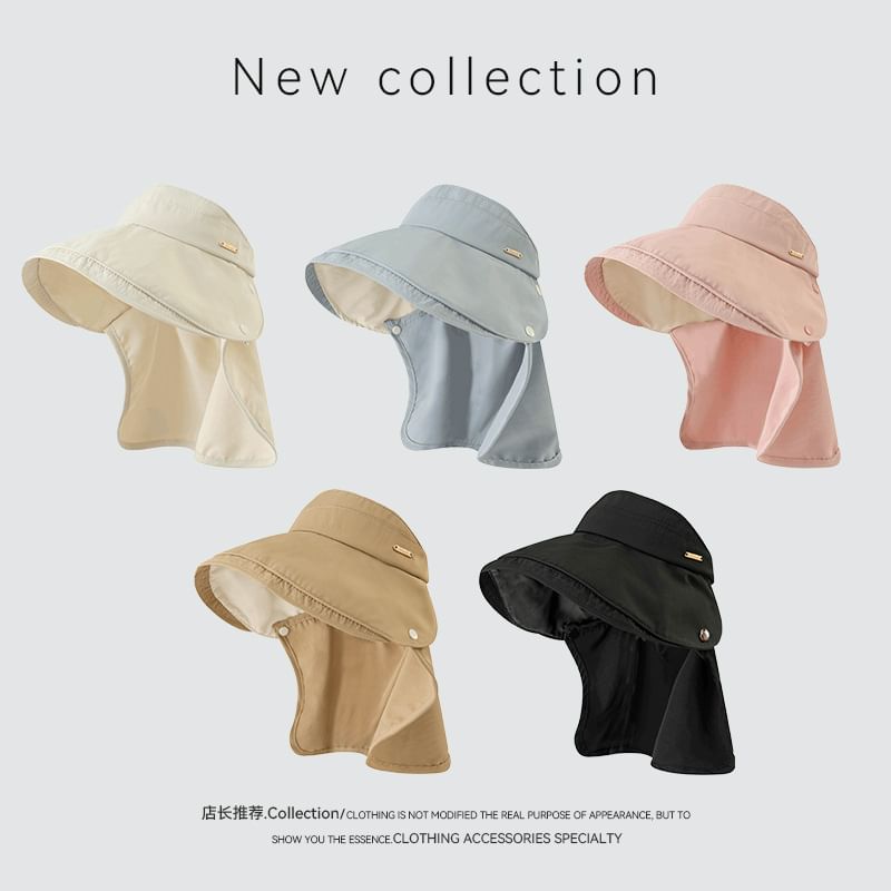 Plain Panel Visor