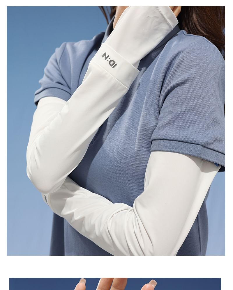 Wholesale Sample Lettering Arm Sleeves