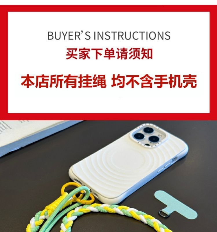 Strap Braided Phone with Lanyard Pad