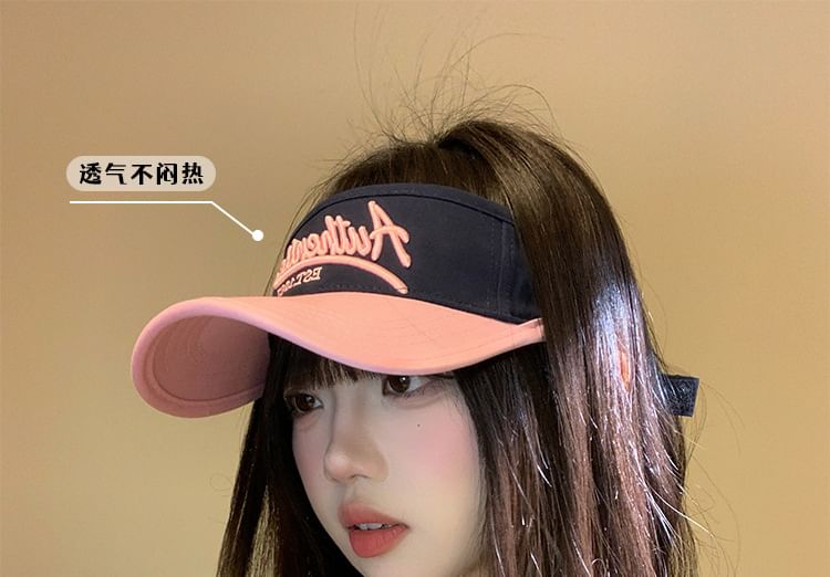 Wholesale Sample Lettering Embroidered Two-Tone Sun Visor