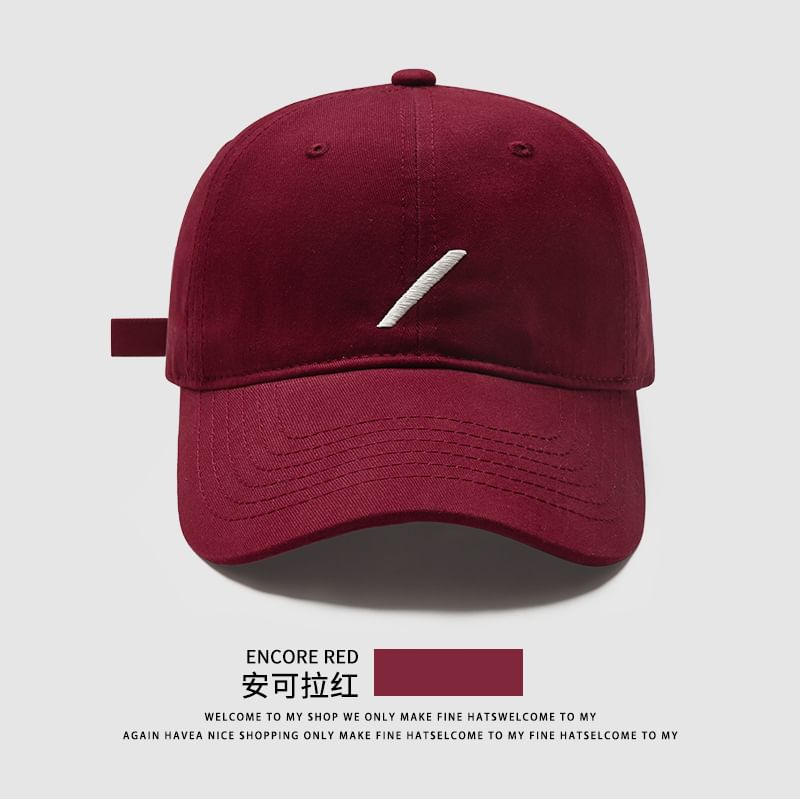 Embroidered Baseball Cap