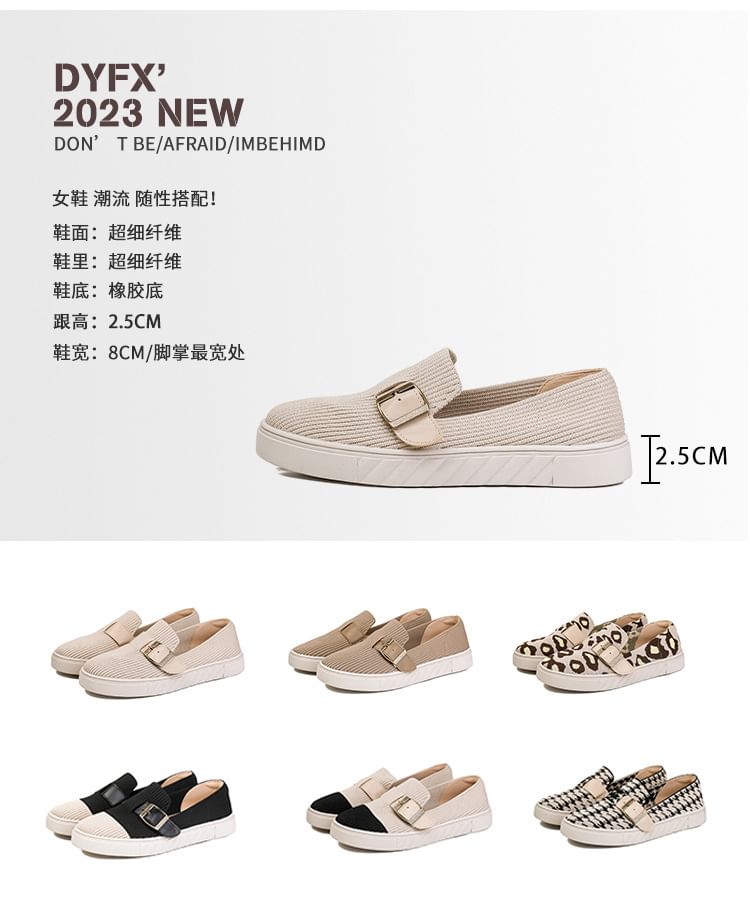 Sample Buckled Platform Slip-Ons
