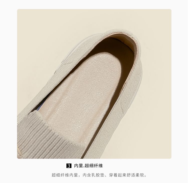 Sample Buckled Platform Slip-Ons