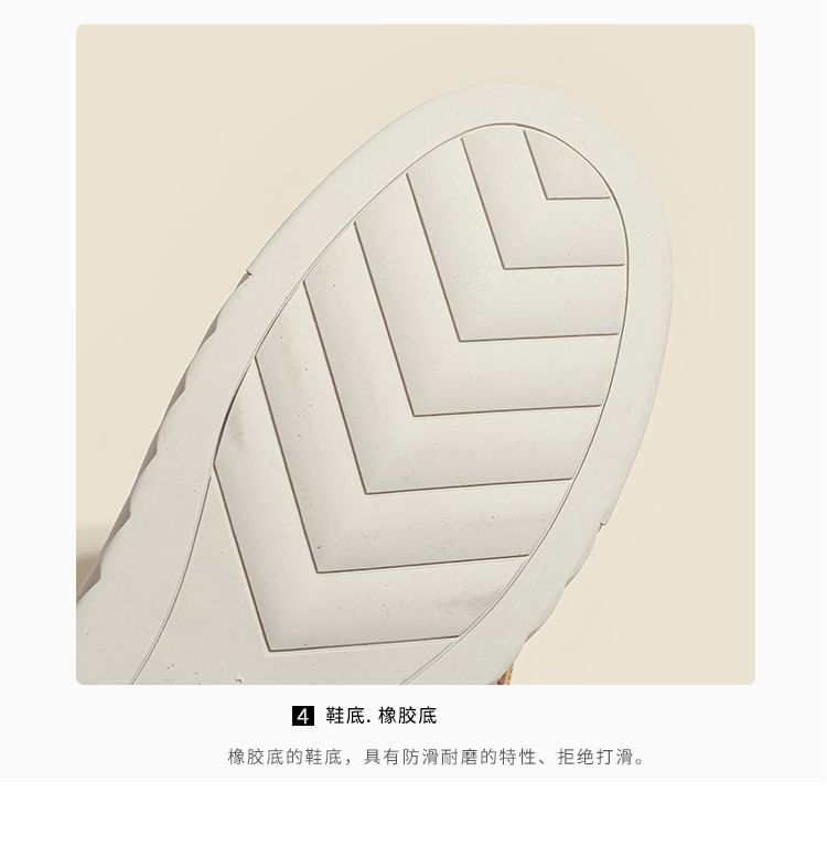 Sample Buckled Platform Slip-Ons