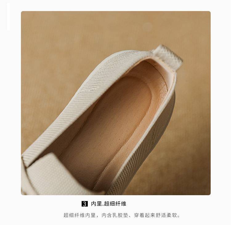 Sample Faux Pearl Platform Slip-Ons