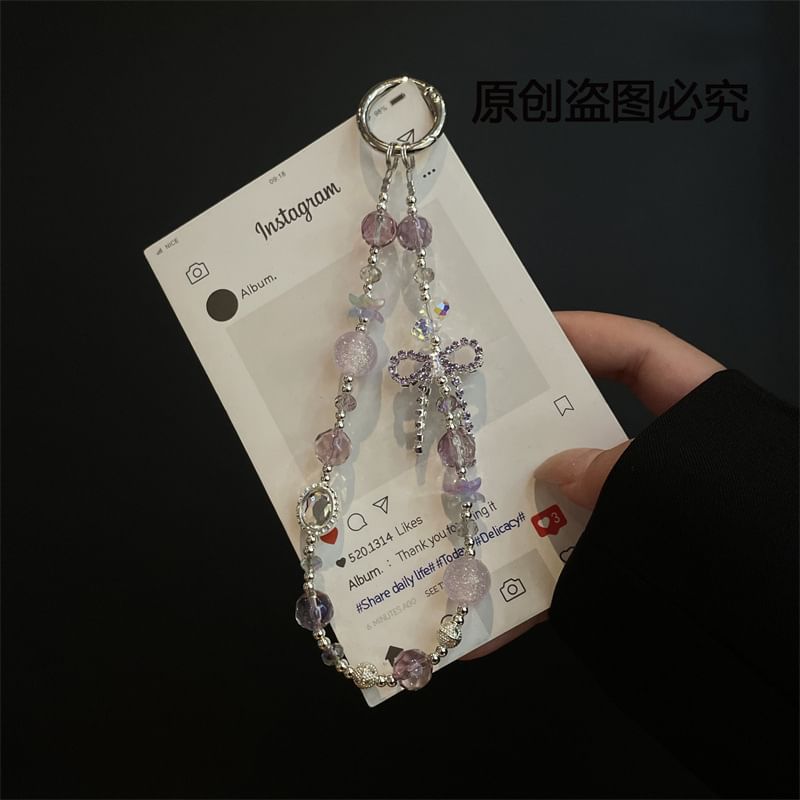 Pad Phone Bead with Lanyard