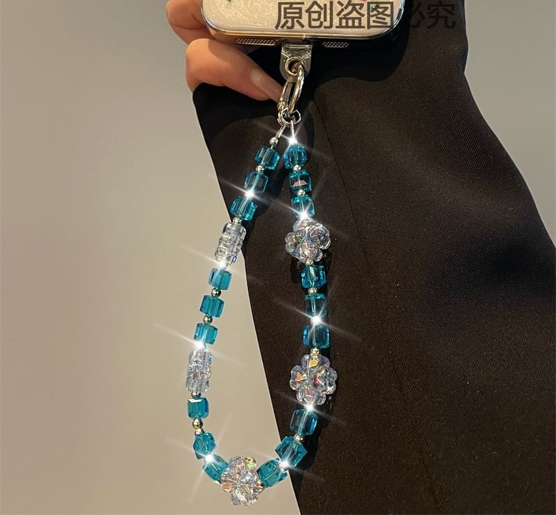 Lanyard Phone Beaded