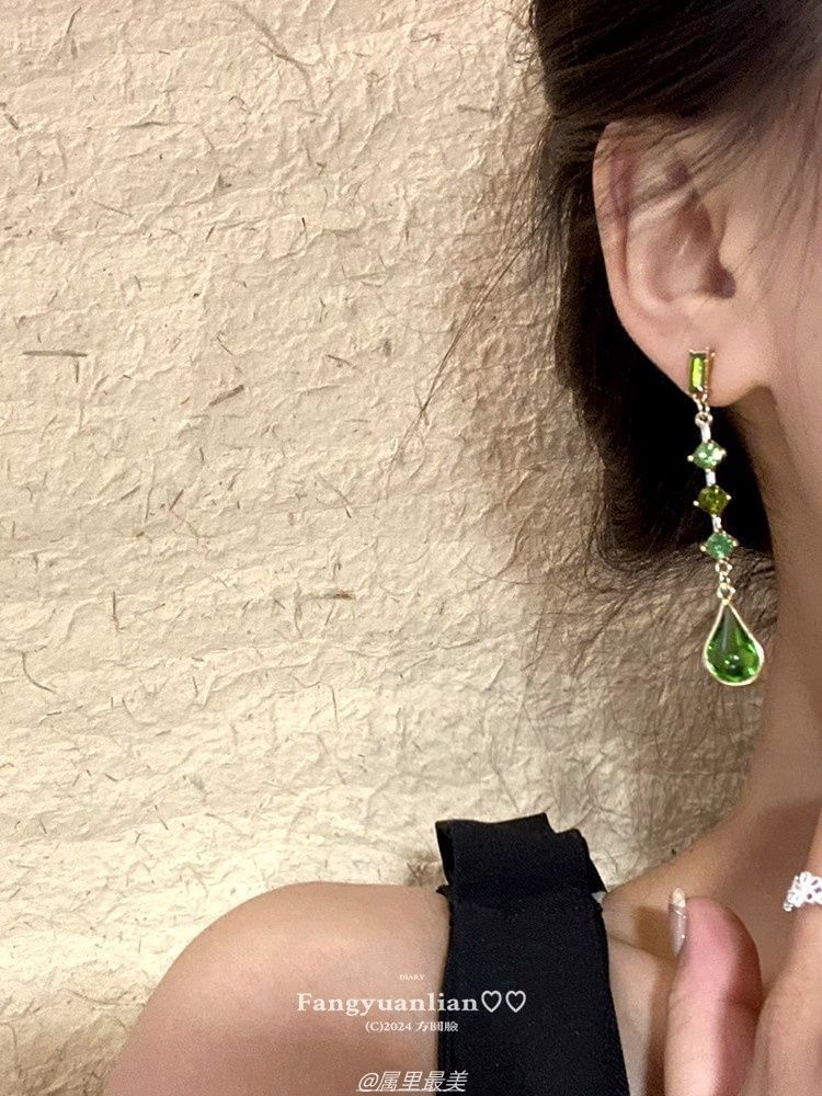 Drop Teardrop Earring Rhinestone